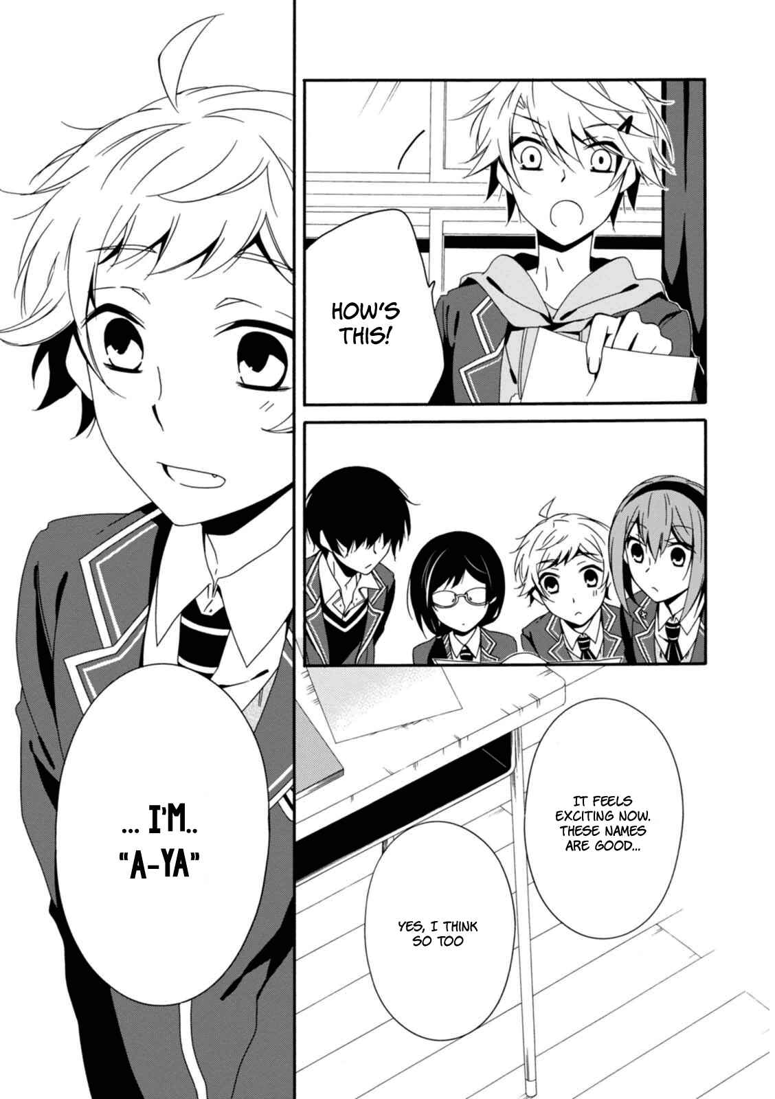 Page 23 Chapter 20 Shuuen no Shiori