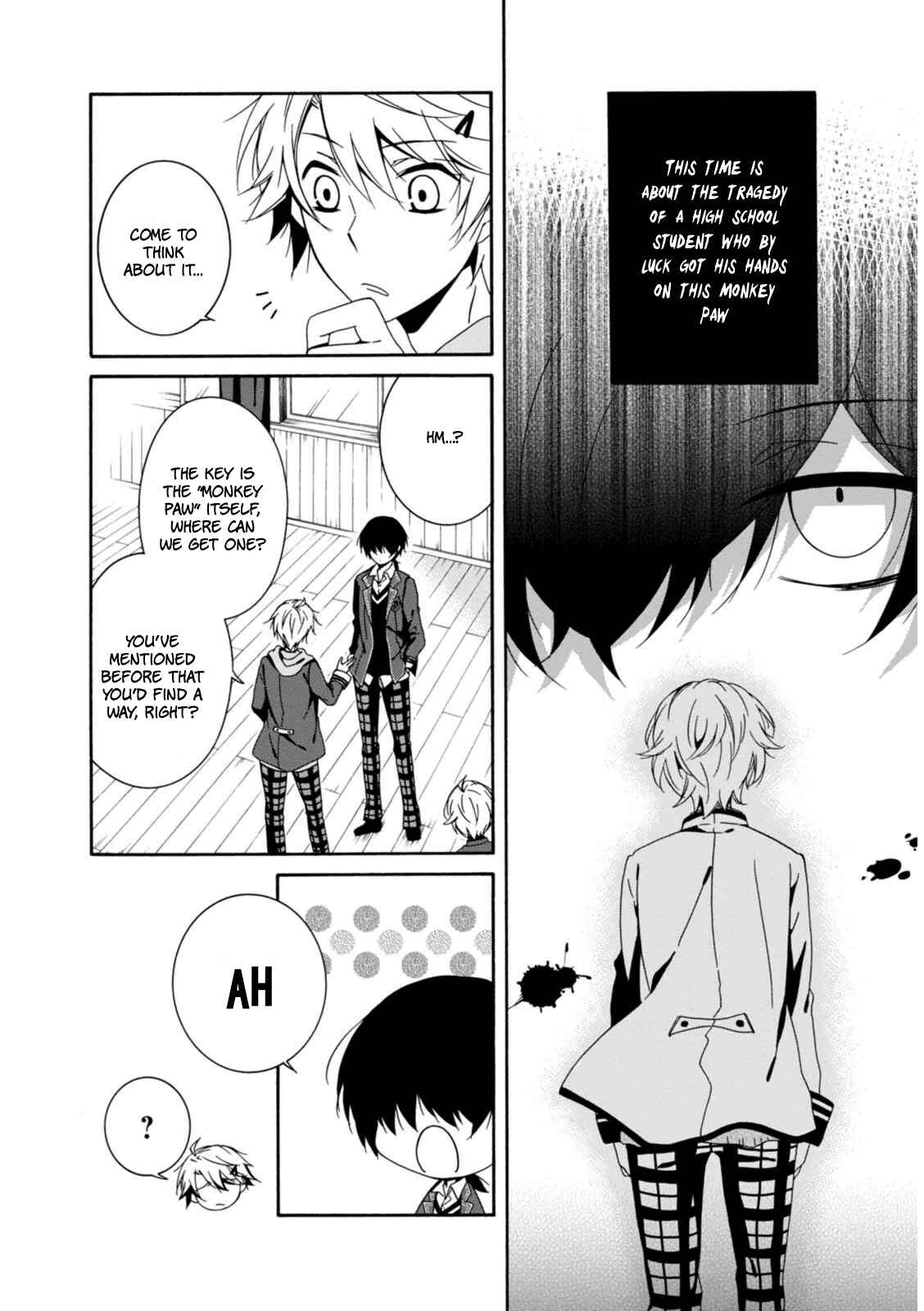 Page 27 Chapter 20 Shuuen no Shiori