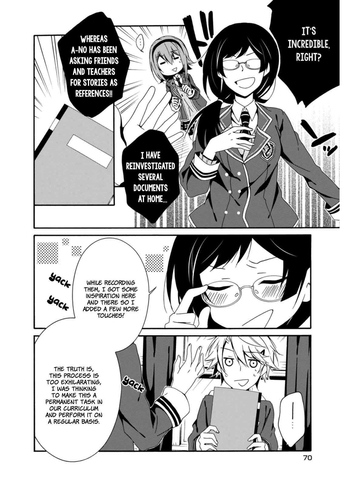 Page 3 Chapter 20 Shuuen no Shiori