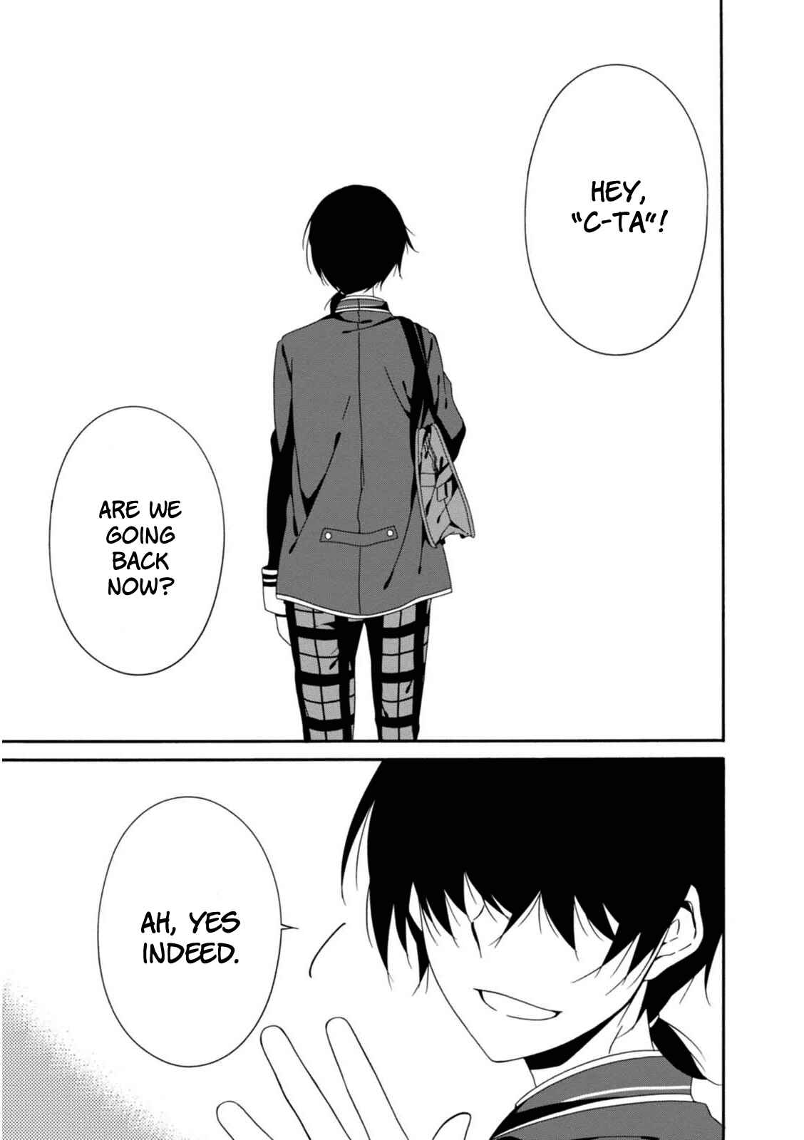 Page 32 Chapter 20 Shuuen no Shiori