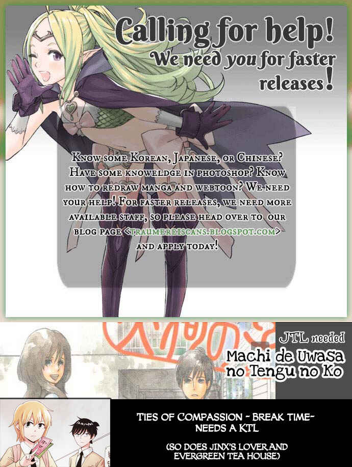 Page 33 Chapter 20 Shuuen no Shiori