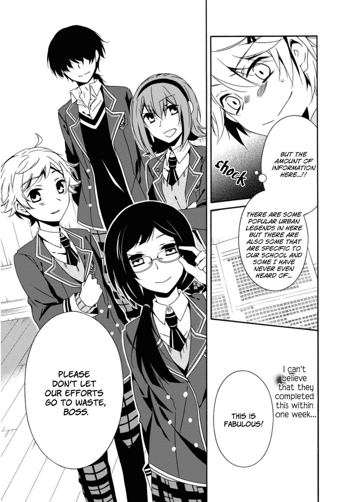 Page 4 Chapter 20 Shuuen no Shiori