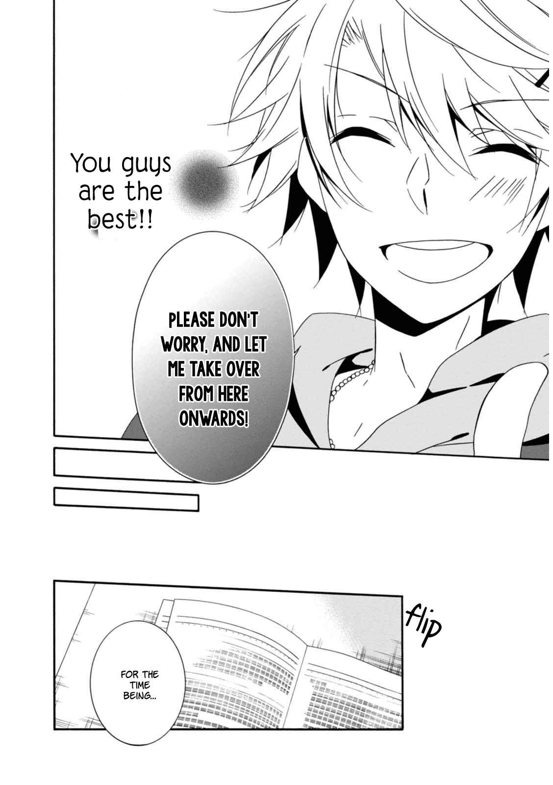 Page 5 Chapter 20 Shuuen no Shiori