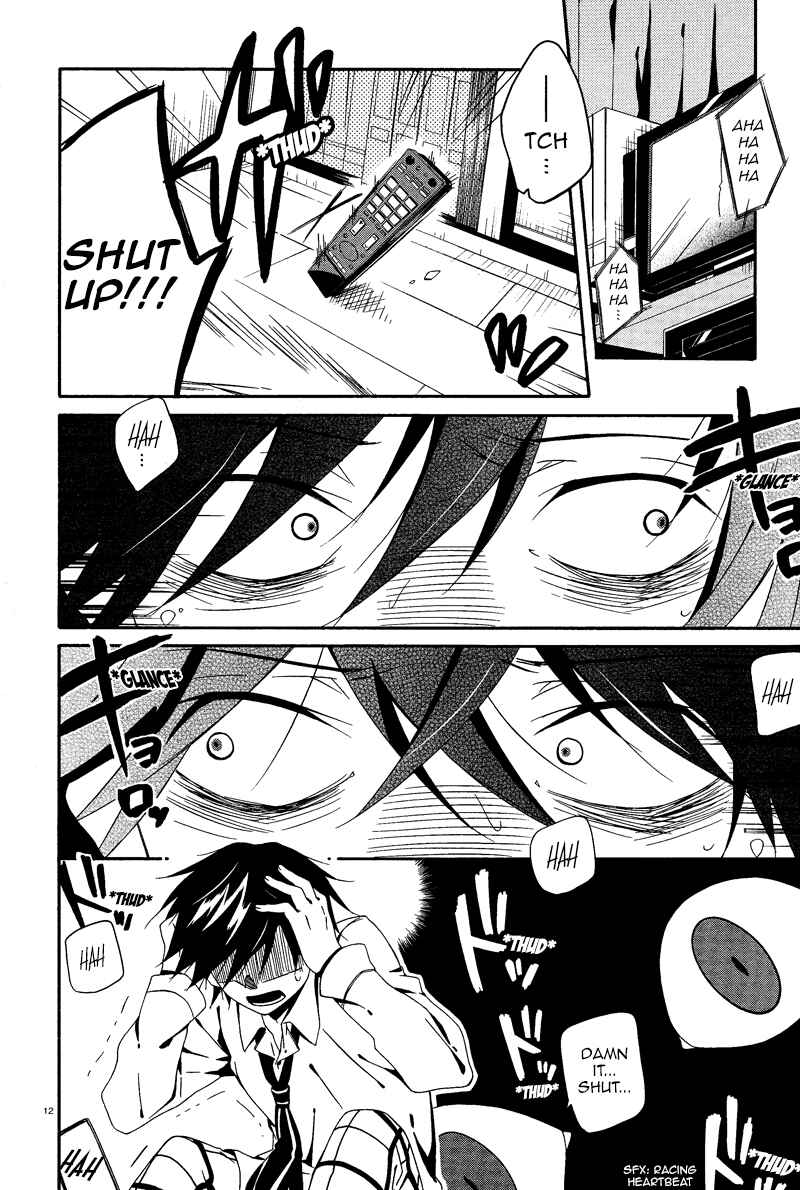 Page 13 Chapter 2 Shuuen no Shiori