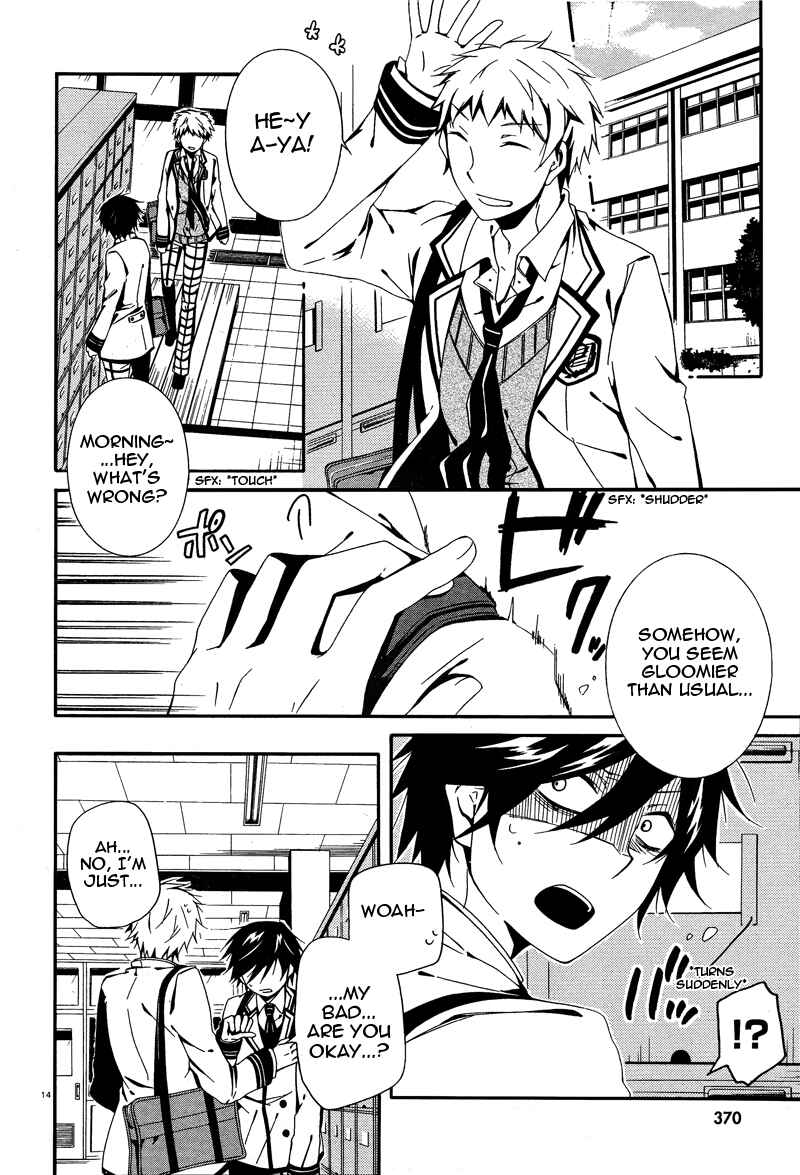 Page 15 Chapter 2 Shuuen no Shiori