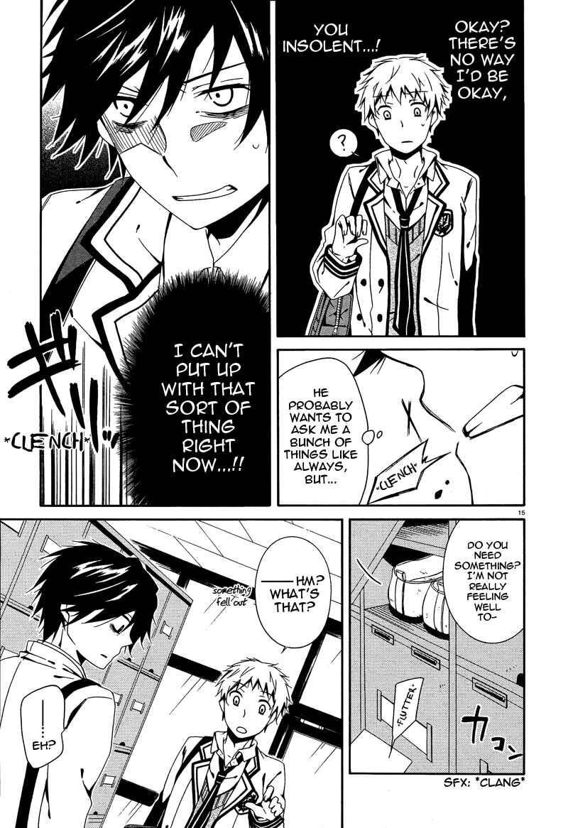 Page 16 Chapter 2 Shuuen no Shiori