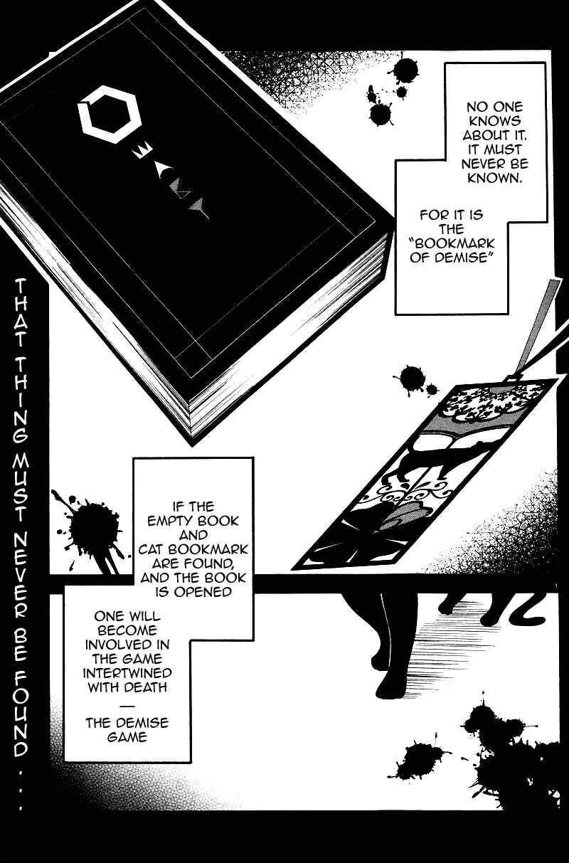 Page 2 Chapter 2 Shuuen no Shiori
