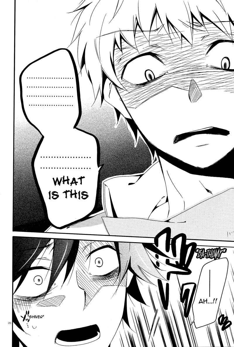 Page 21 Chapter 2 Shuuen no Shiori