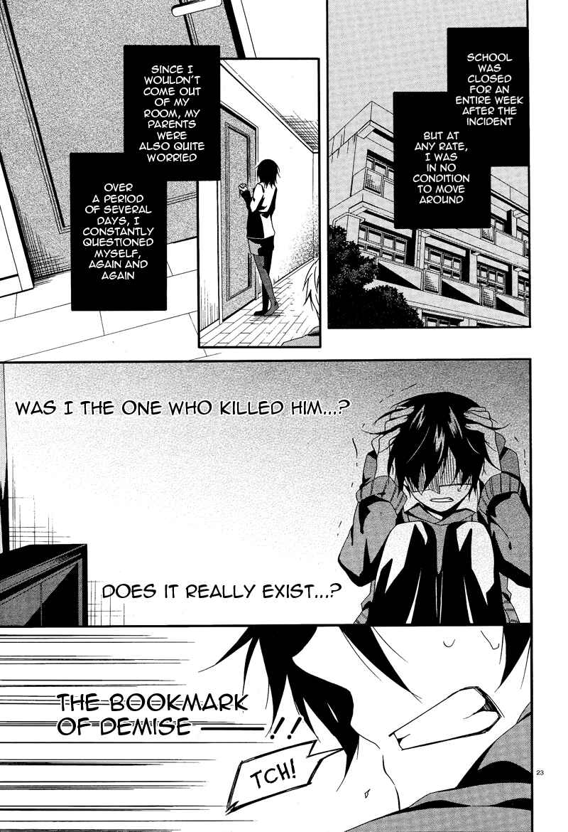 Page 24 Chapter 2 Shuuen no Shiori