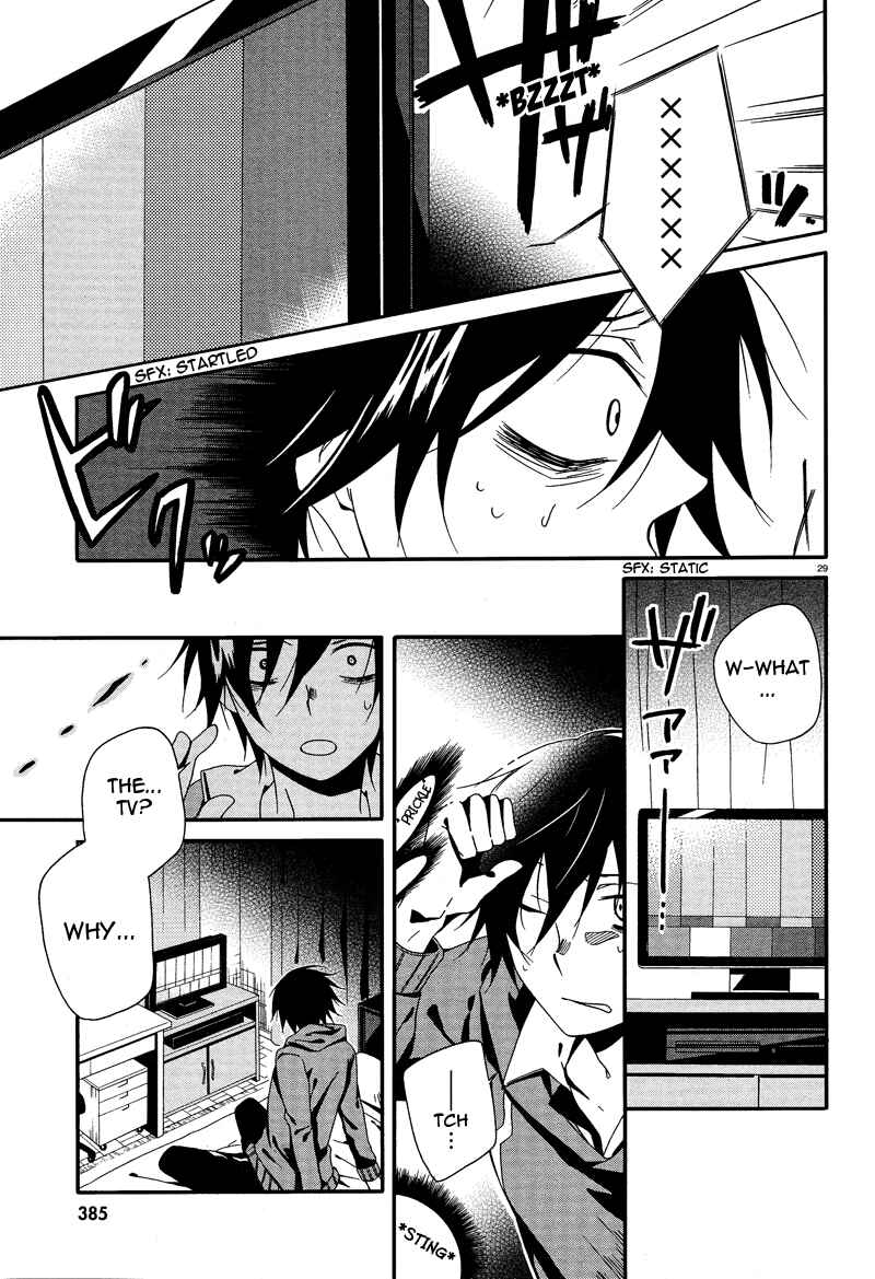 Page 29 Chapter 2 Shuuen no Shiori