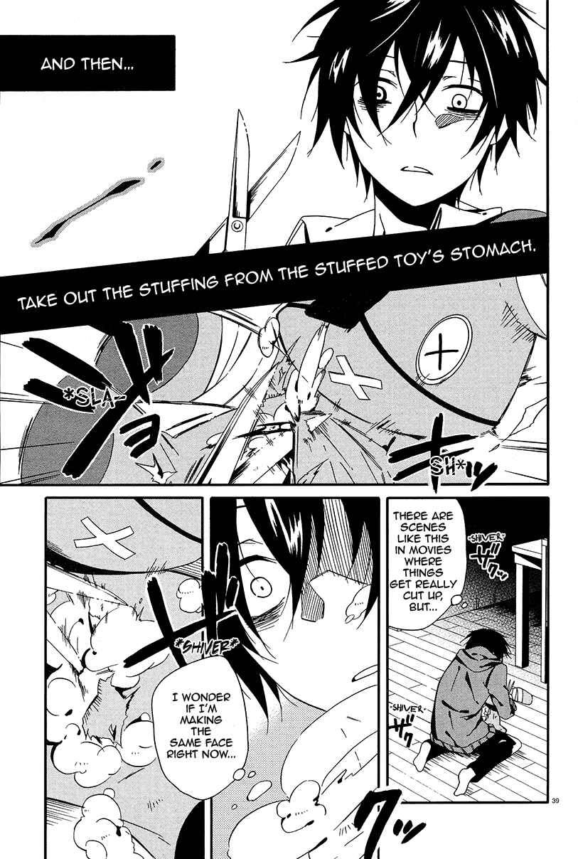 Page 36 Chapter 2 Shuuen no Shiori