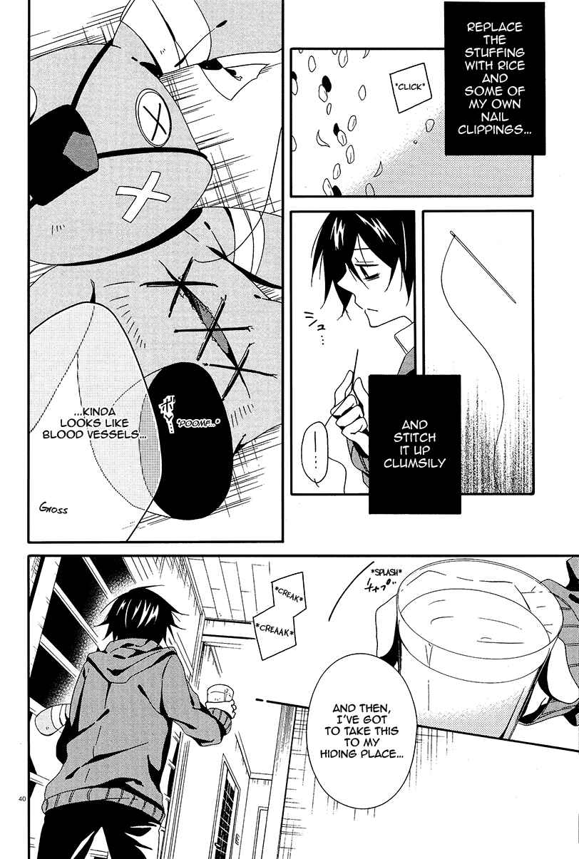 Page 37 Chapter 2 Shuuen no Shiori