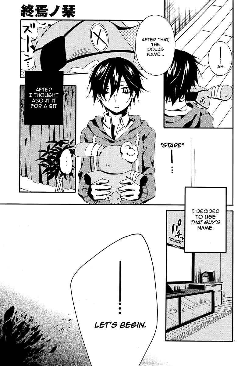 Page 38 Chapter 2 Shuuen no Shiori