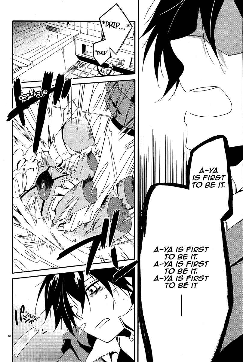 Page 39 Chapter 2 Shuuen no Shiori