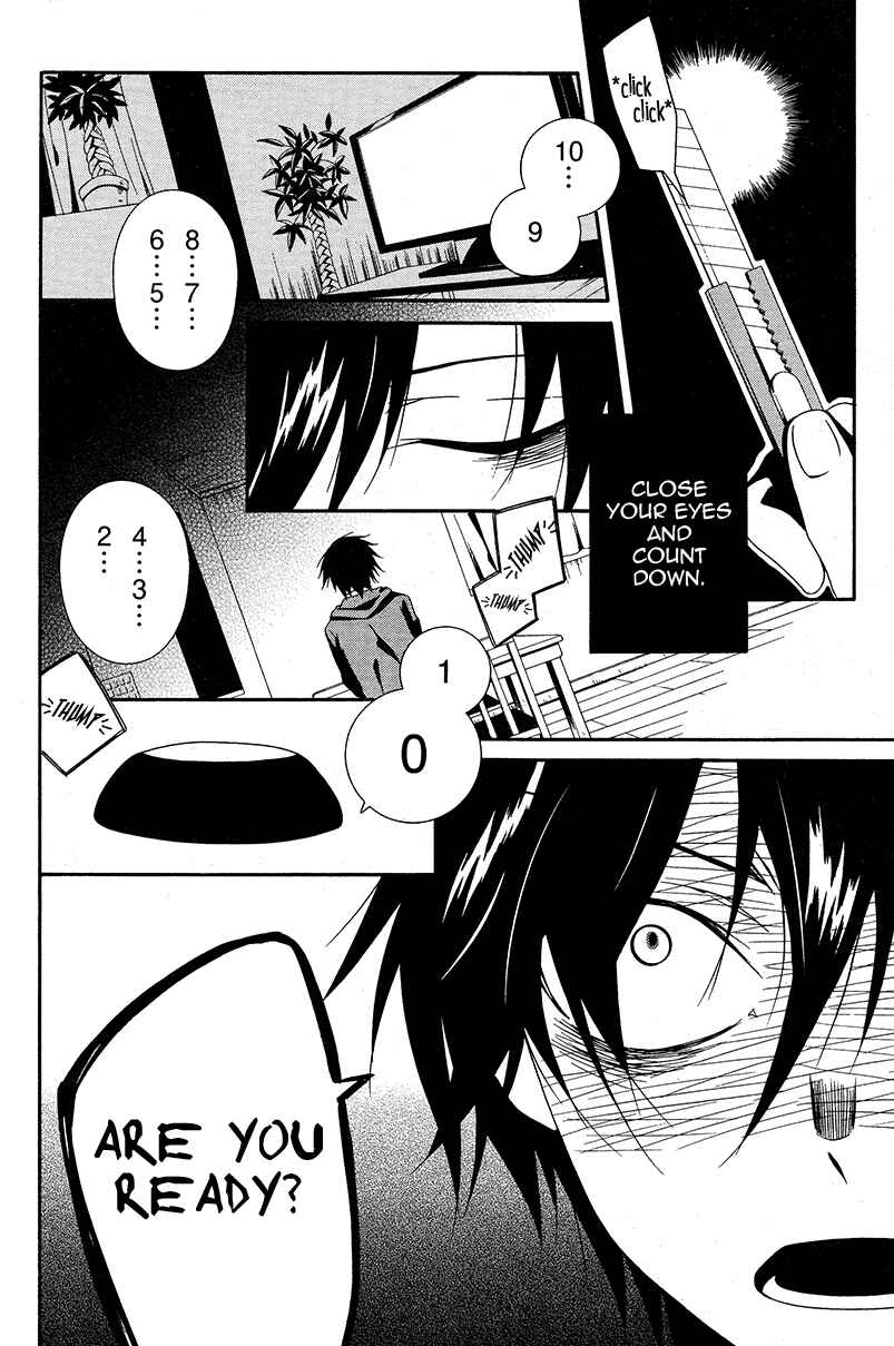 Page 41 Chapter 2 Shuuen no Shiori