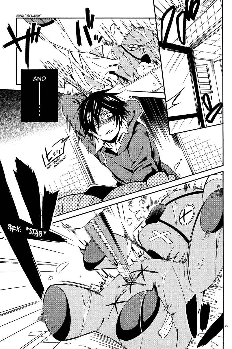 Page 42 Chapter 2 Shuuen no Shiori