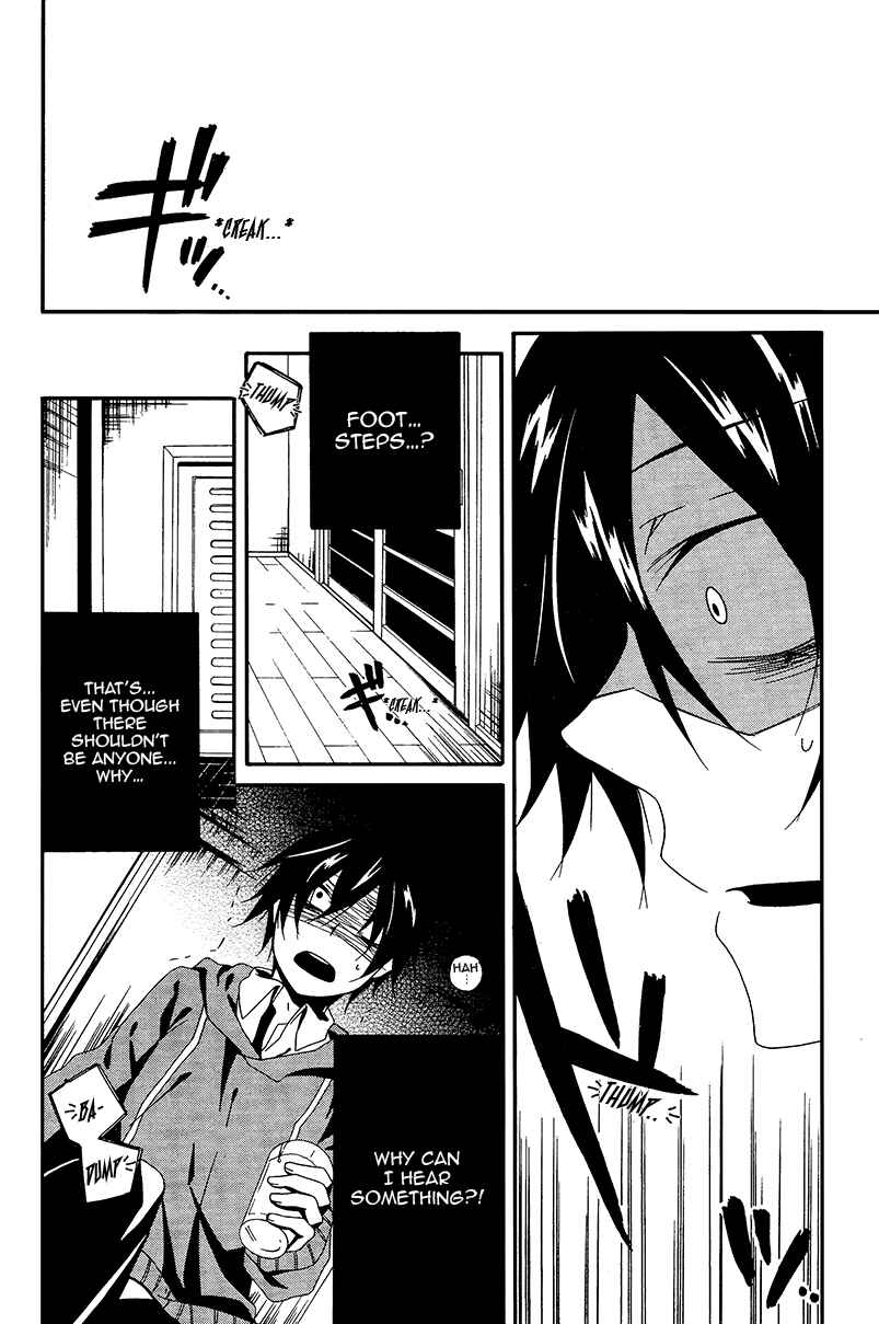Page 47 Chapter 2 Shuuen no Shiori