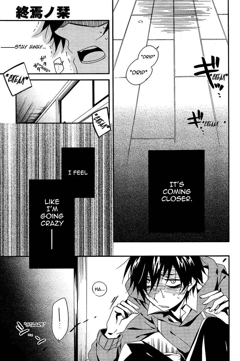Page 48 Chapter 2 Shuuen no Shiori