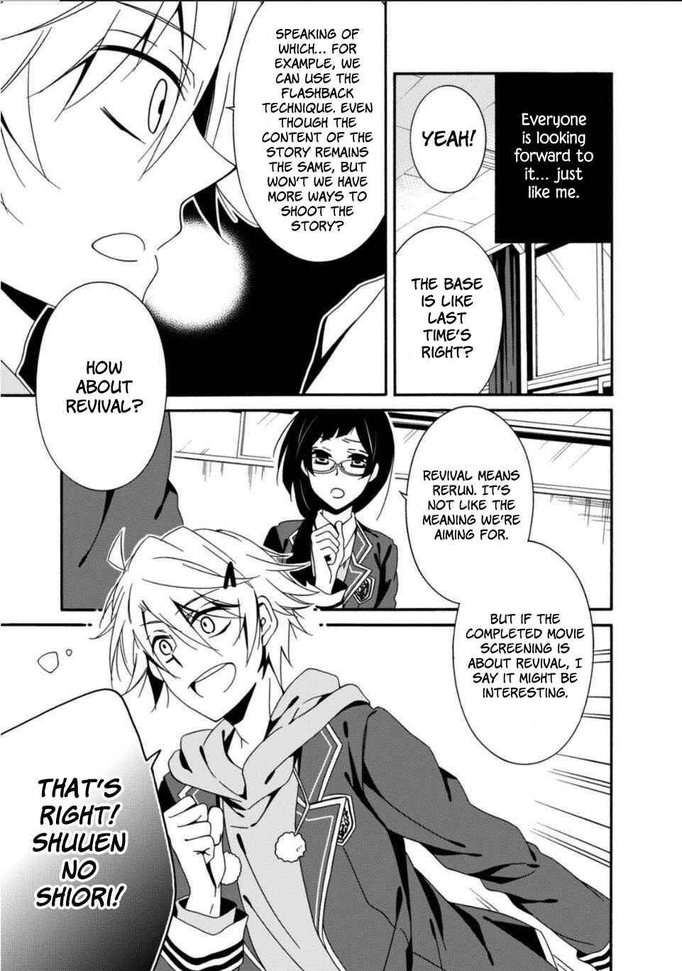 Page 20 Chapter 28 Shuuen no Shiori
