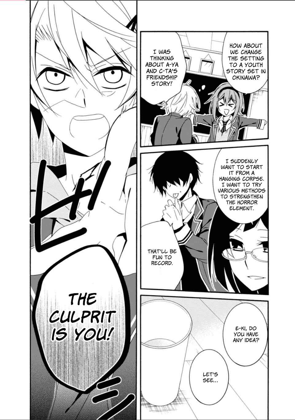 Page 21 Chapter 28 Shuuen no Shiori