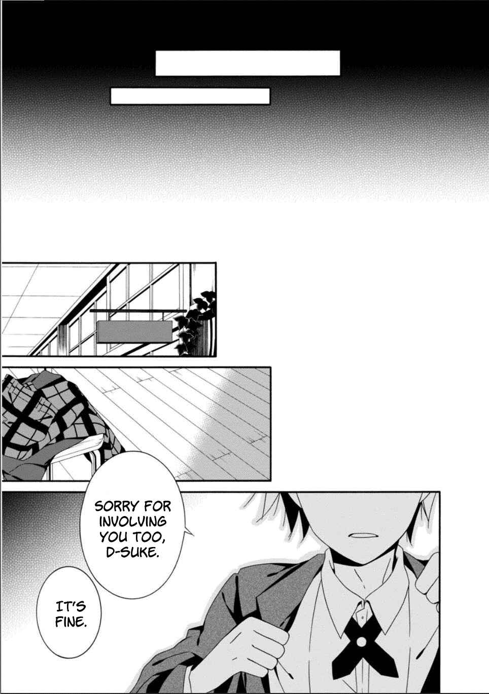Page 8 Chapter 28 Shuuen no Shiori