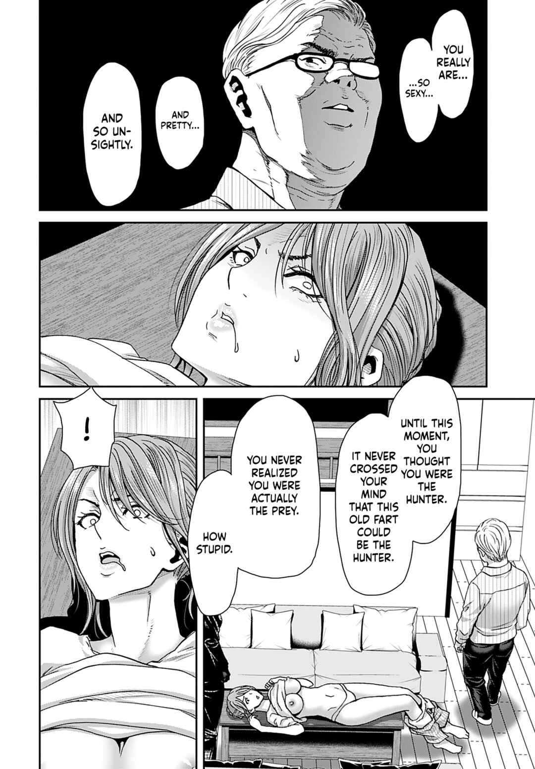 Page 12 Chapter 16 Shikeishuu ~Ijou Hanzaisha no Matsuro~