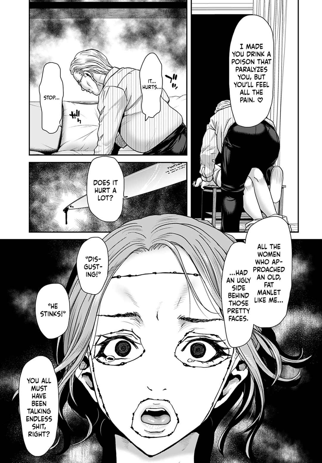 Page 15 Chapter 16 Shikeishuu ~Ijou Hanzaisha no Matsuro~