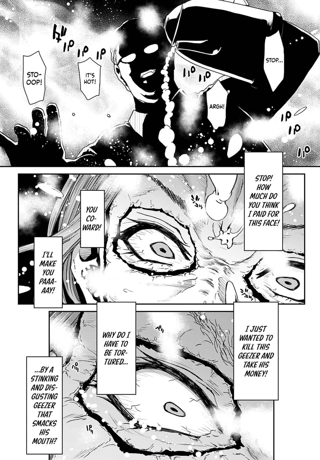 Page 17 Chapter 16 Shikeishuu ~Ijou Hanzaisha no Matsuro~