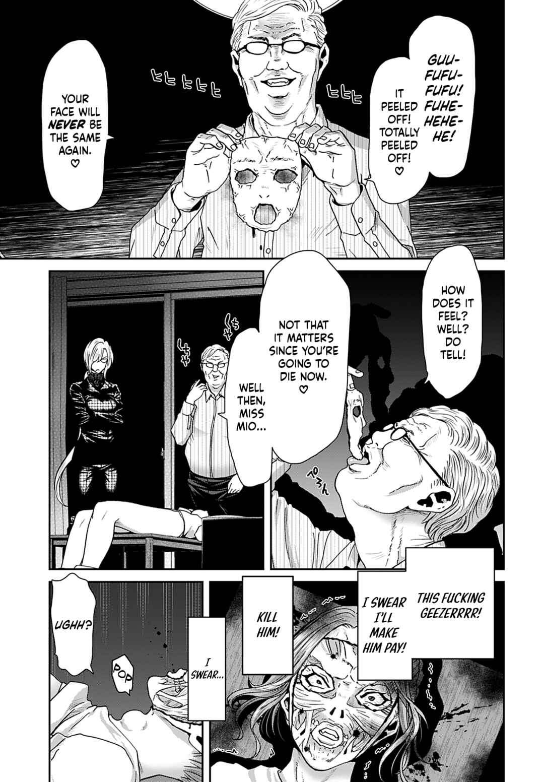 Page 19 Chapter 16 Shikeishuu ~Ijou Hanzaisha no Matsuro~