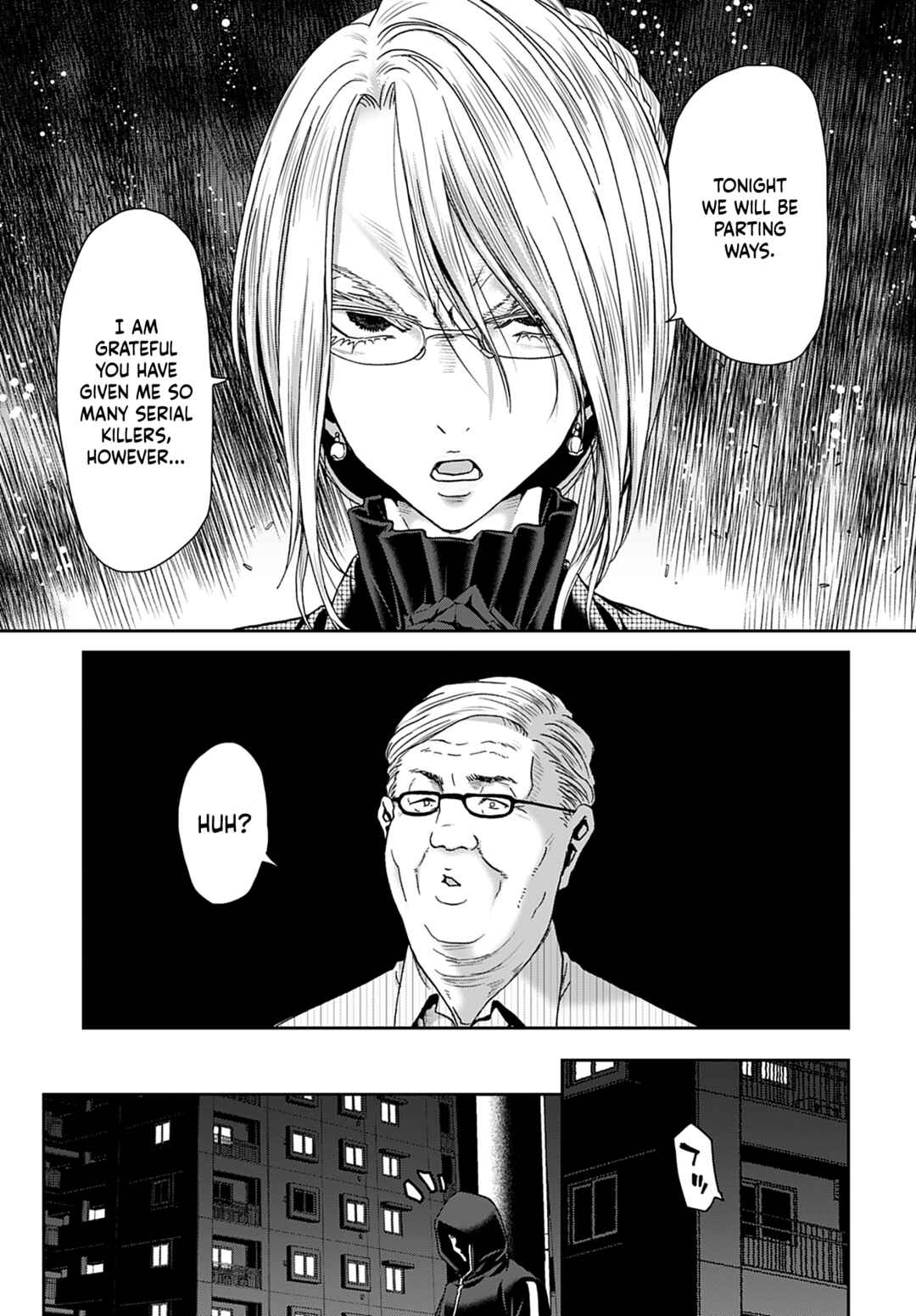 Page 23 Chapter 16 Shikeishuu ~Ijou Hanzaisha no Matsuro~