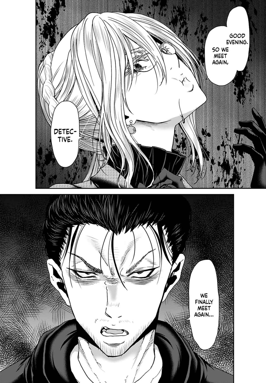 Page 26 Chapter 16 Shikeishuu ~Ijou Hanzaisha no Matsuro~
