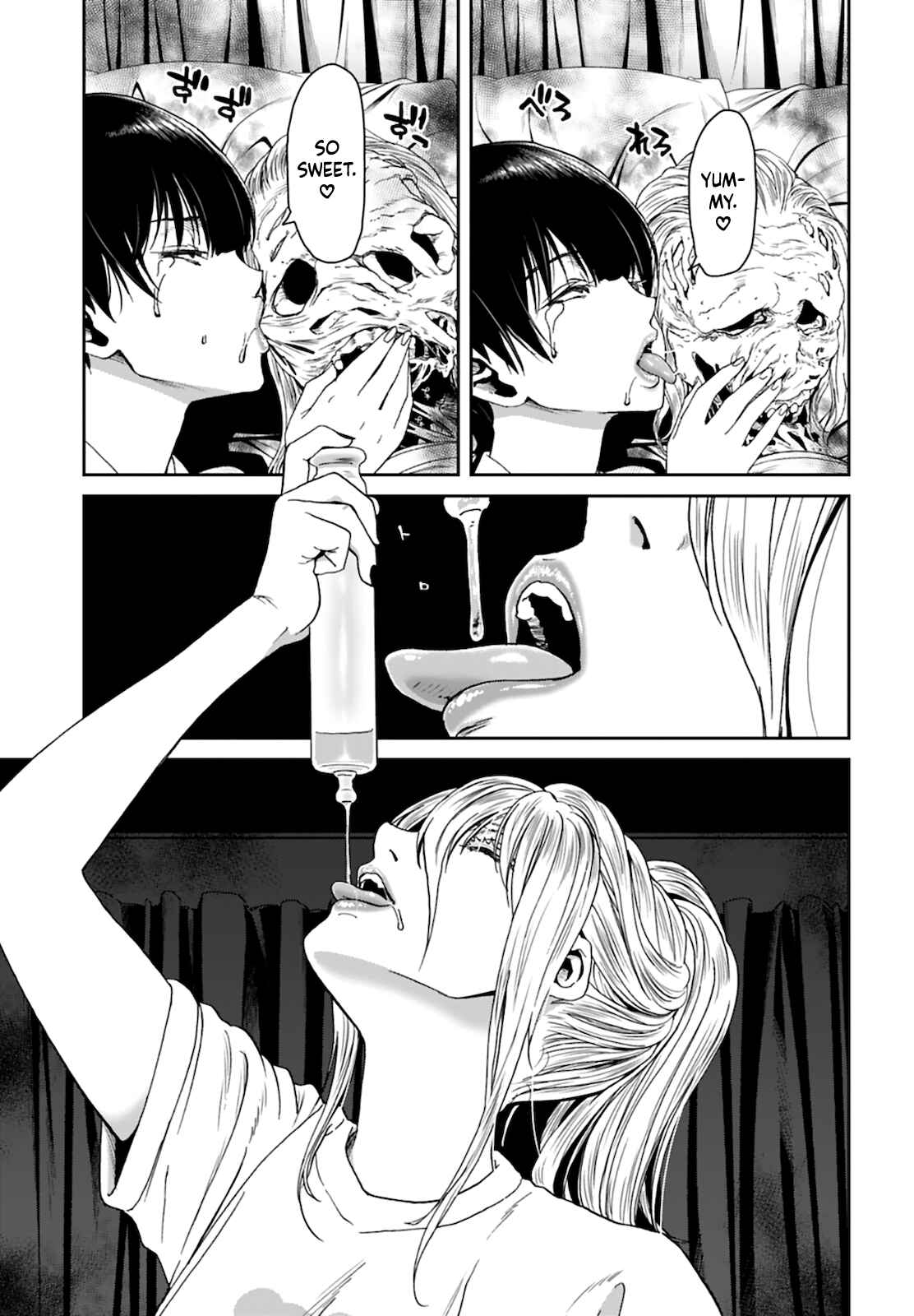 Page 17 Chapter 5 Shikeishuu ~Ijou Hanzaisha no Matsuro~