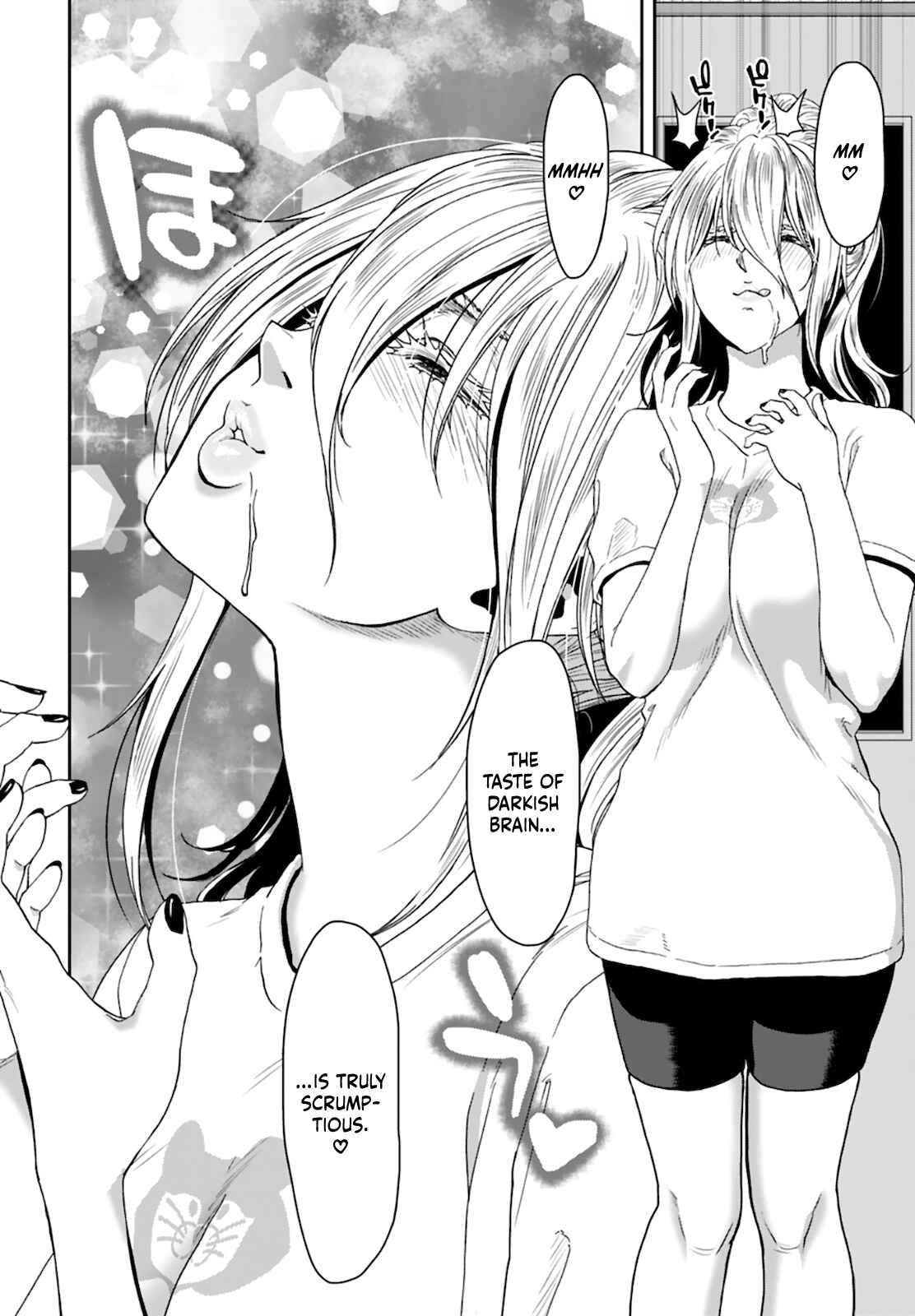 Page 18 Chapter 5 Shikeishuu ~Ijou Hanzaisha no Matsuro~