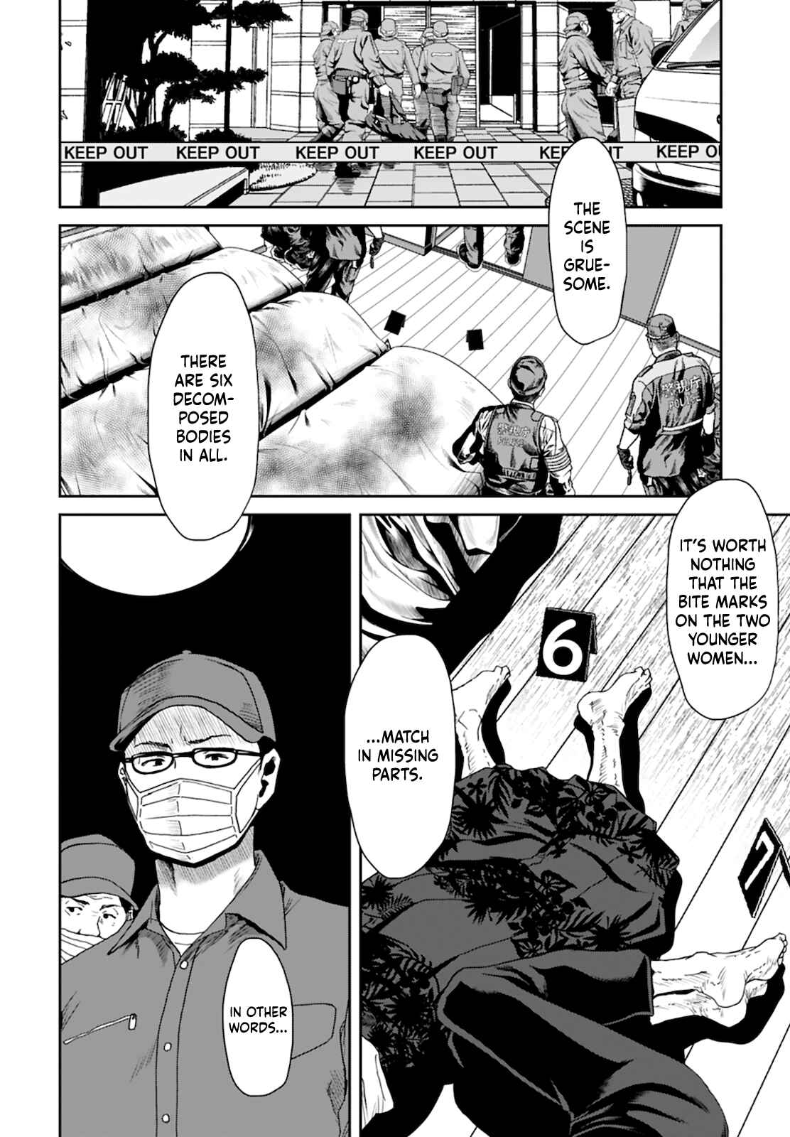 Page 24 Chapter 5 Shikeishuu ~Ijou Hanzaisha no Matsuro~