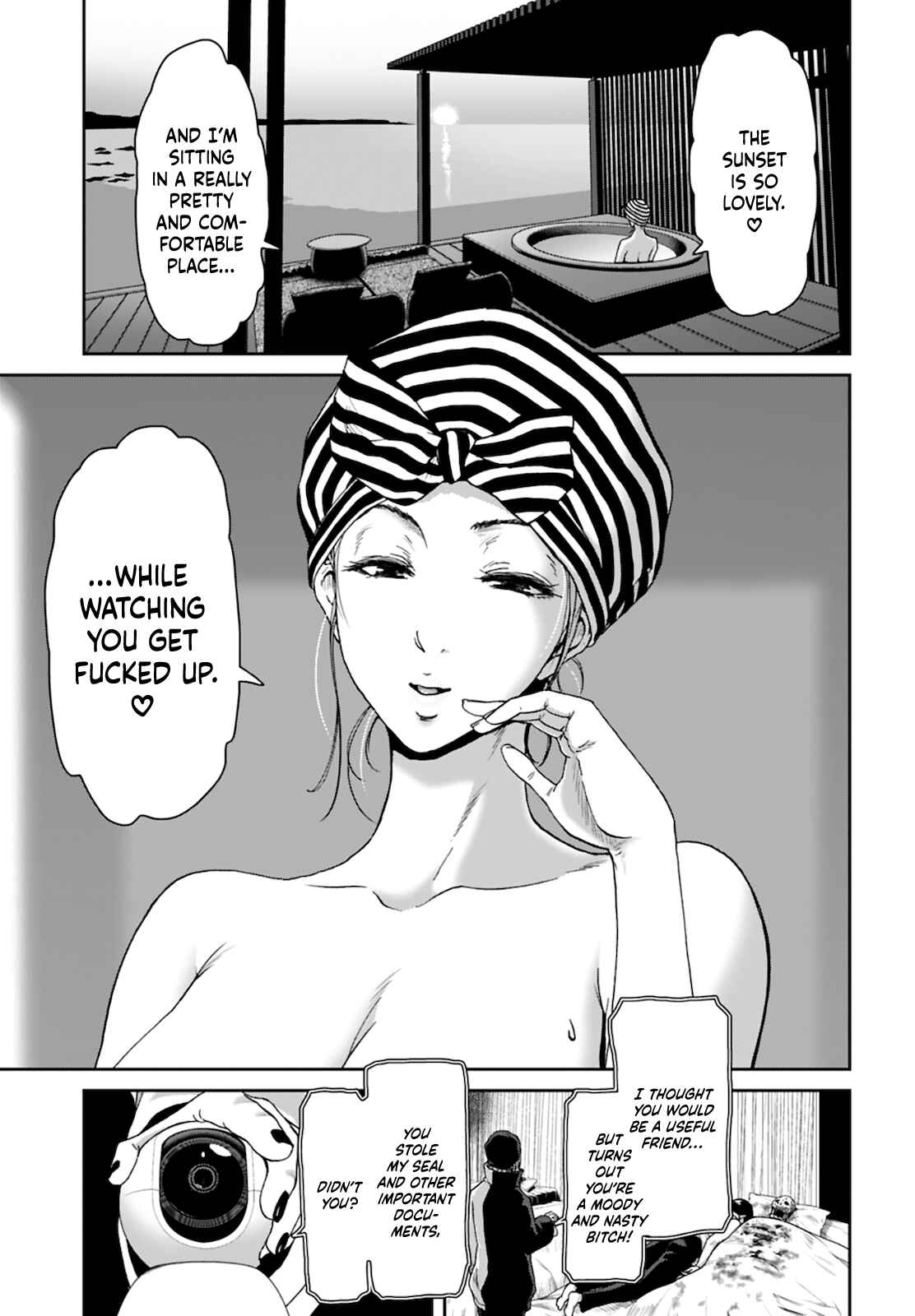 Page 3 Chapter 5 Shikeishuu ~Ijou Hanzaisha no Matsuro~