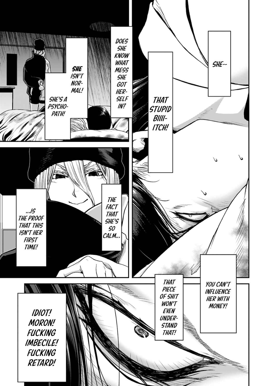 Page 5 Chapter 5 Shikeishuu ~Ijou Hanzaisha no Matsuro~