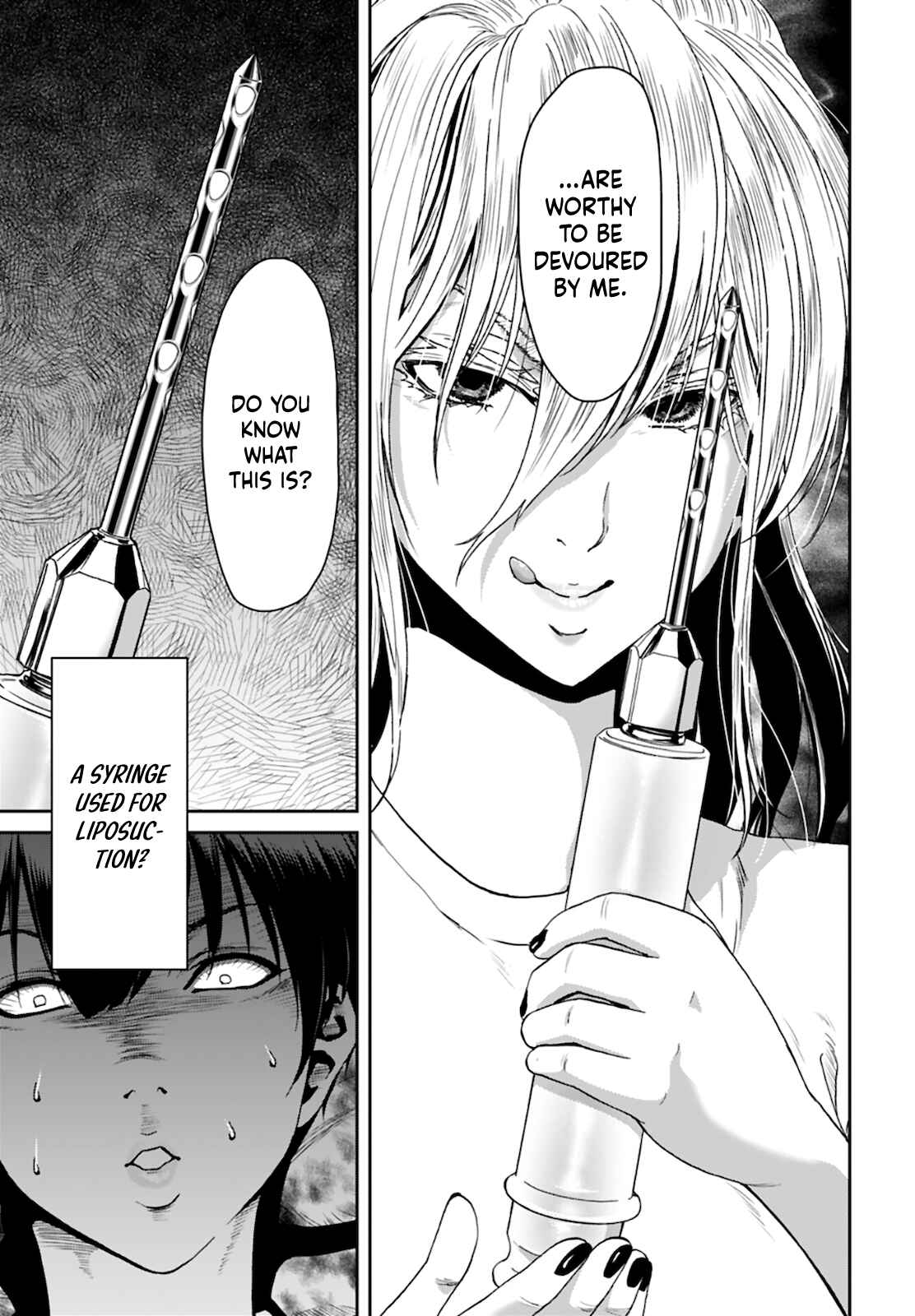 Page 9 Chapter 5 Shikeishuu ~Ijou Hanzaisha no Matsuro~