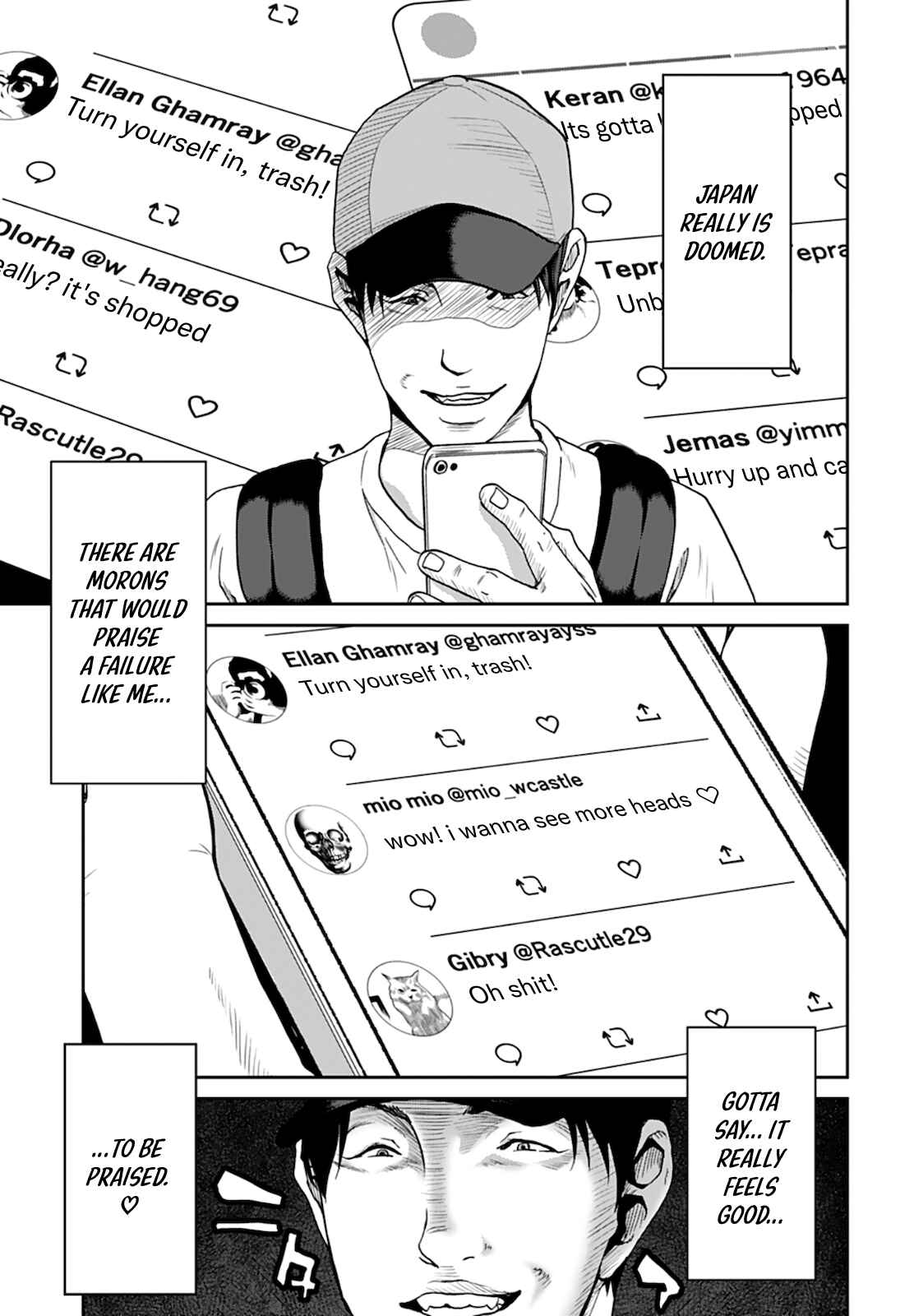 Page 15 Chapter 7 Shikeishuu ~Ijou Hanzaisha no Matsuro~