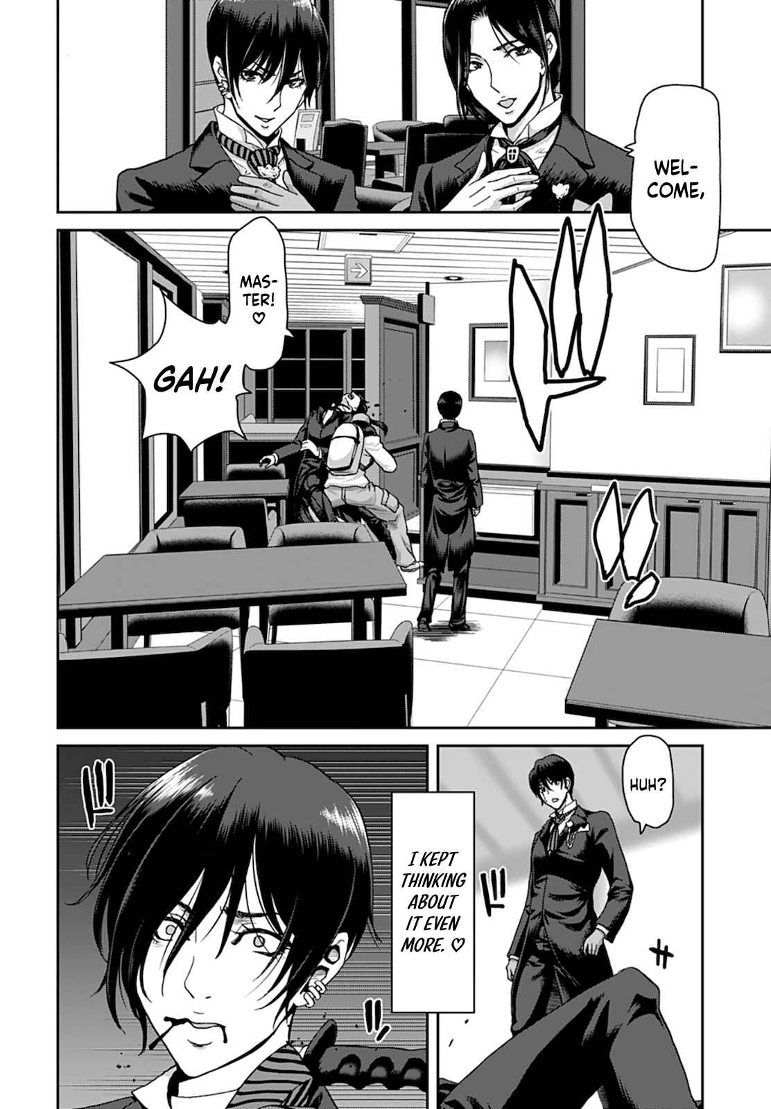 Page 16 Chapter 7 Shikeishuu ~Ijou Hanzaisha no Matsuro~