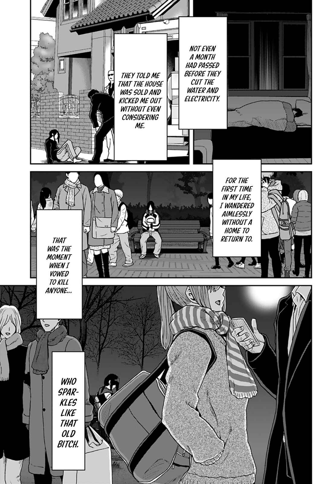 Page 25 Chapter 7 Shikeishuu ~Ijou Hanzaisha no Matsuro~