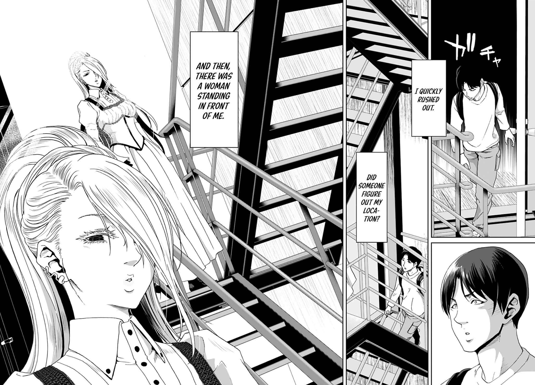 Page 28 Chapter 7 Shikeishuu ~Ijou Hanzaisha no Matsuro~