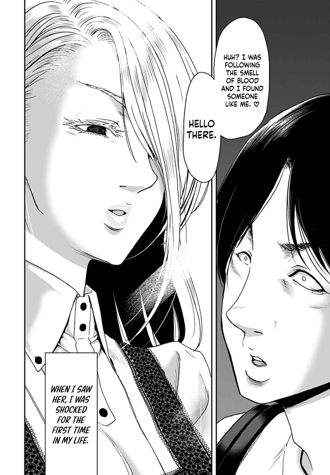 Page 29 Chapter 7 Shikeishuu ~Ijou Hanzaisha no Matsuro~