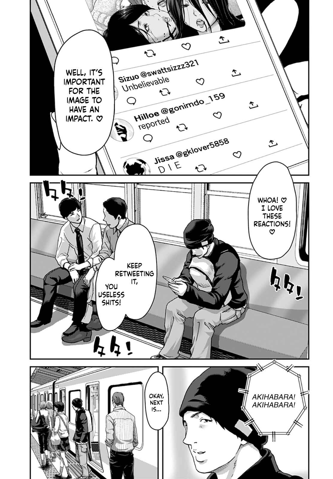 Page 7 Chapter 7 Shikeishuu ~Ijou Hanzaisha no Matsuro~