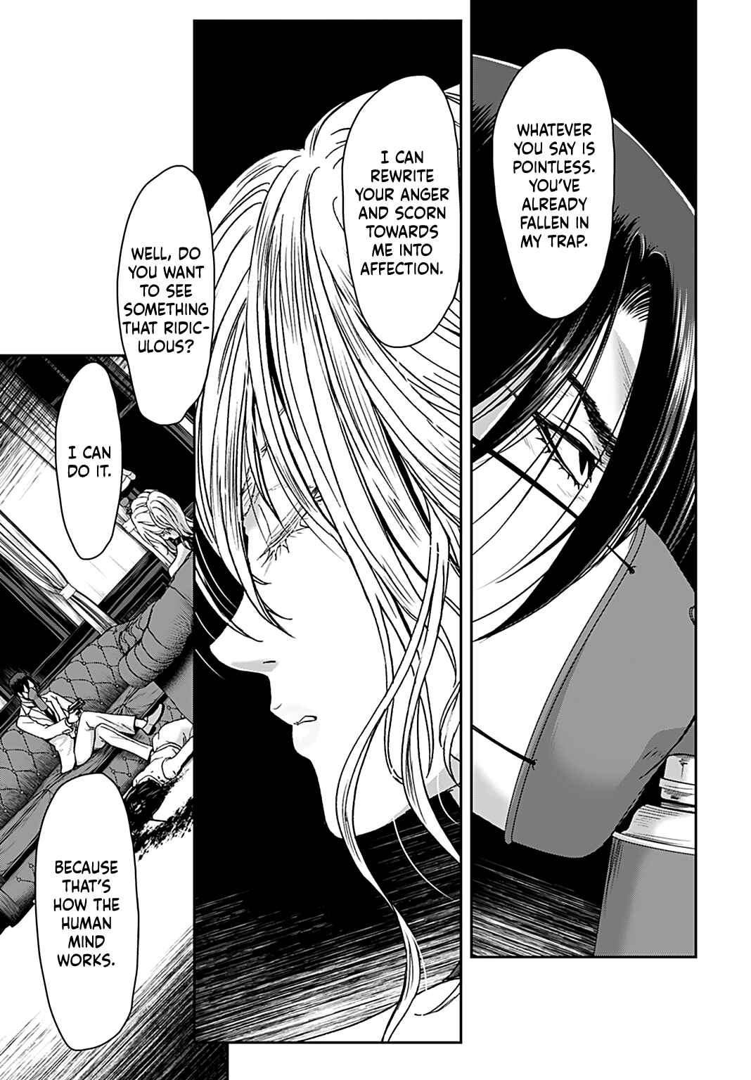 Page 15 Chapter 11 Shikeishuu ~Ijou Hanzaisha no Matsuro~