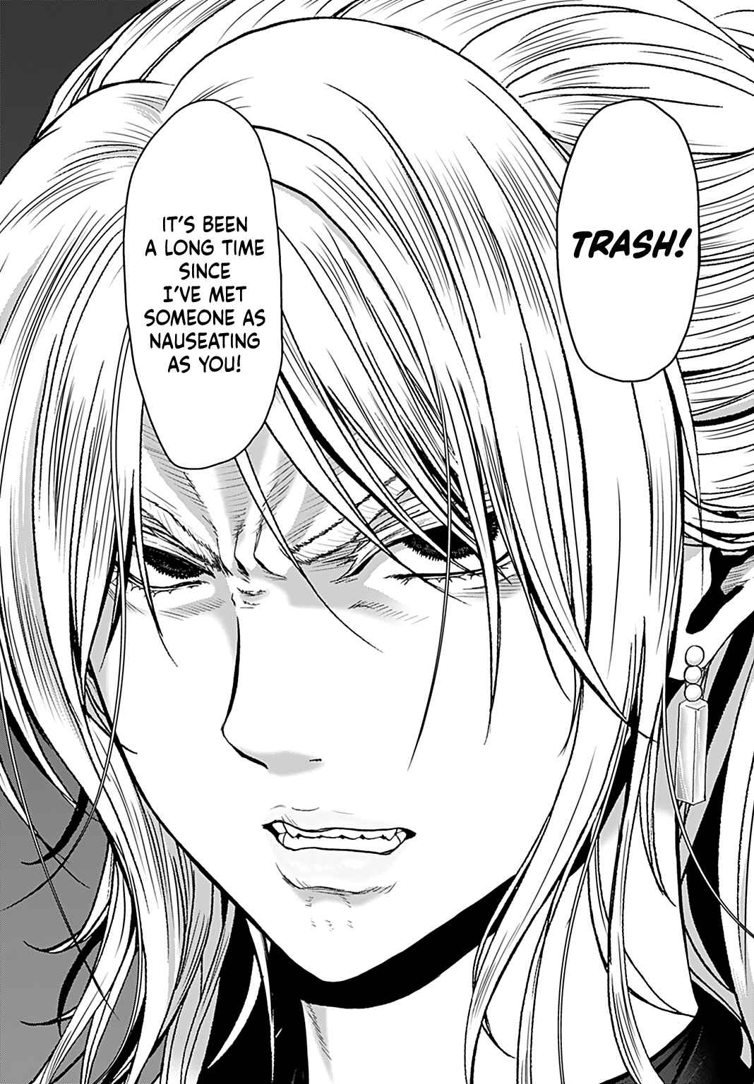 Page 16 Chapter 11 Shikeishuu ~Ijou Hanzaisha no Matsuro~