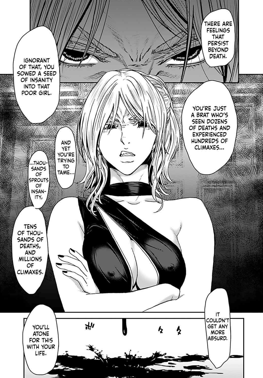 Page 17 Chapter 11 Shikeishuu ~Ijou Hanzaisha no Matsuro~