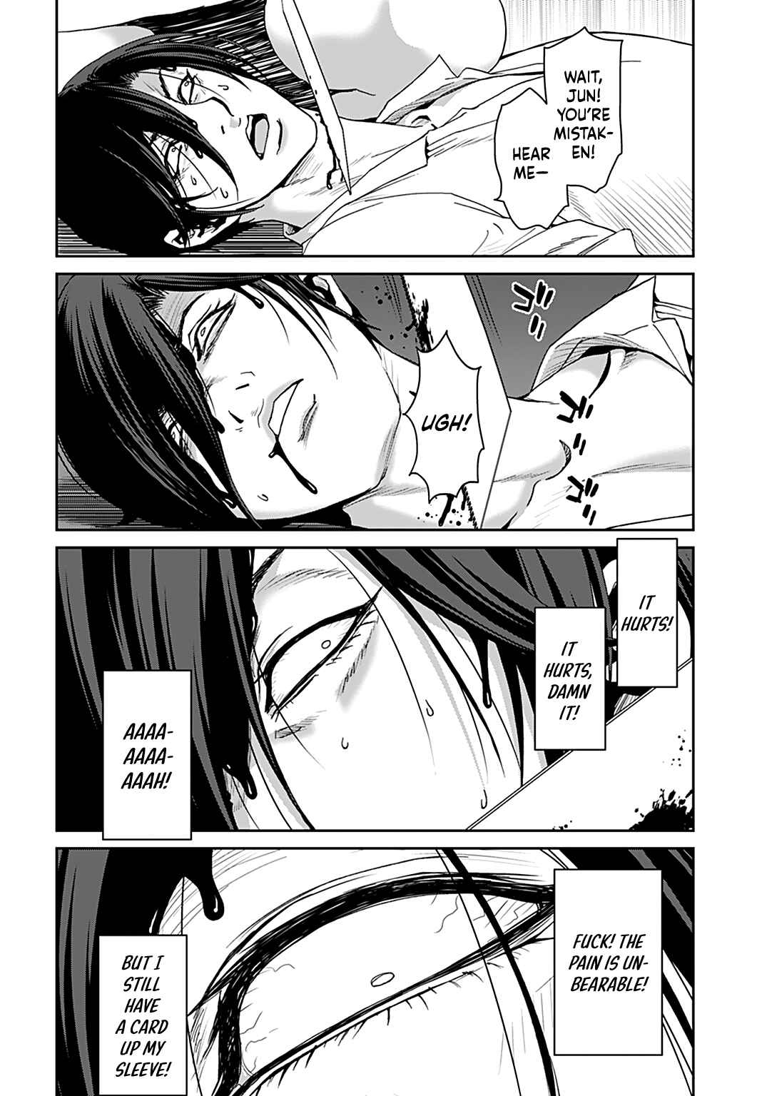 Page 26 Chapter 11 Shikeishuu ~Ijou Hanzaisha no Matsuro~
