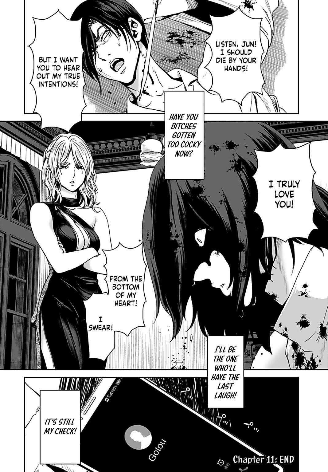 Page 28 Chapter 11 Shikeishuu ~Ijou Hanzaisha no Matsuro~