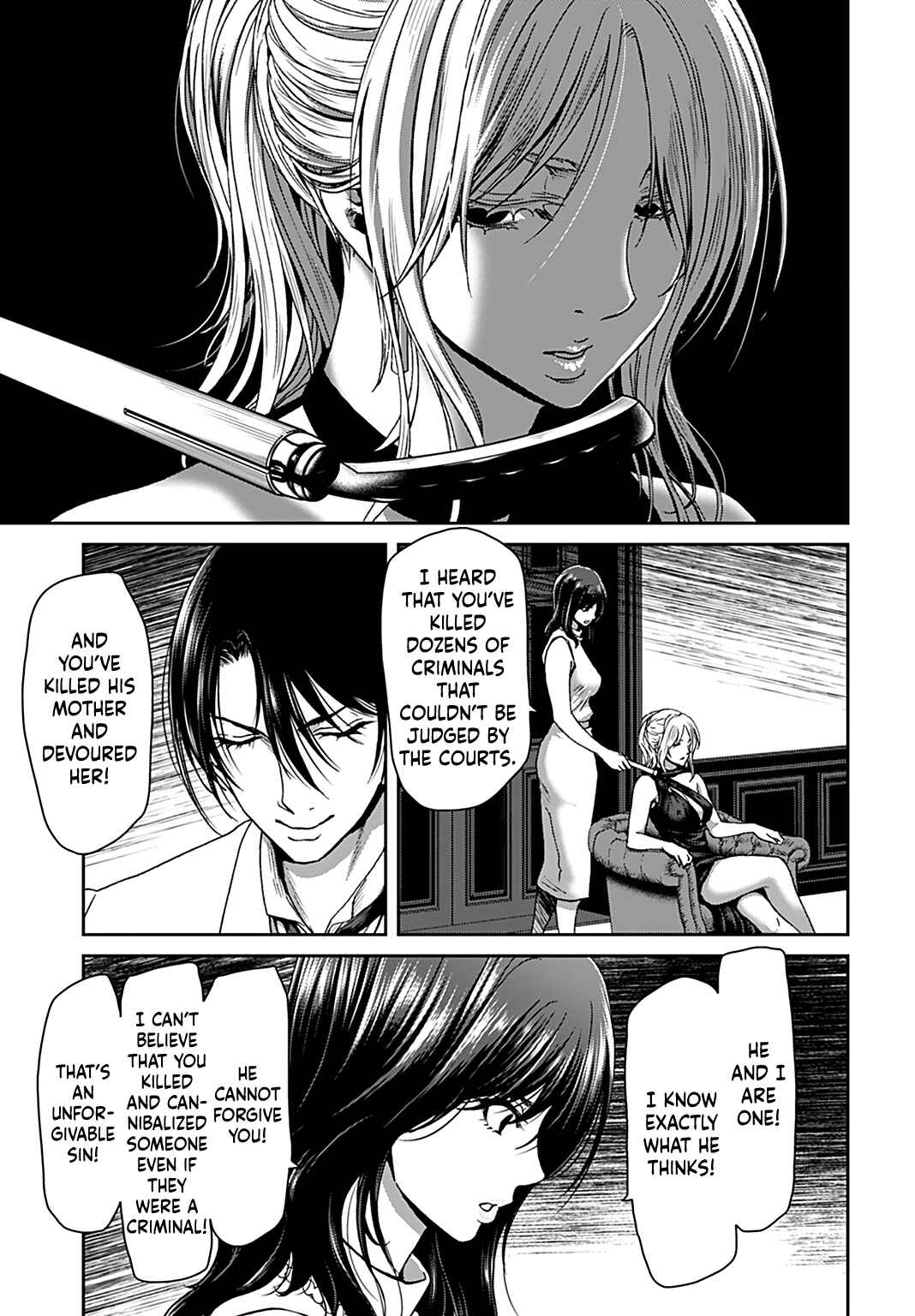 Page 3 Chapter 11 Shikeishuu ~Ijou Hanzaisha no Matsuro~