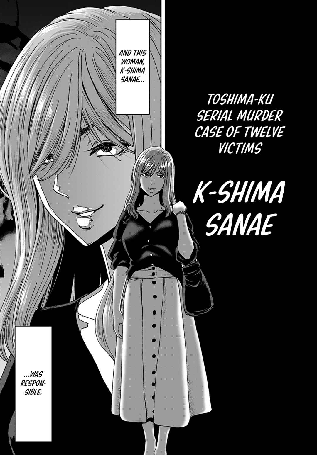Page 6 Chapter 15 Shikeishuu ~Ijou Hanzaisha no Matsuro~
